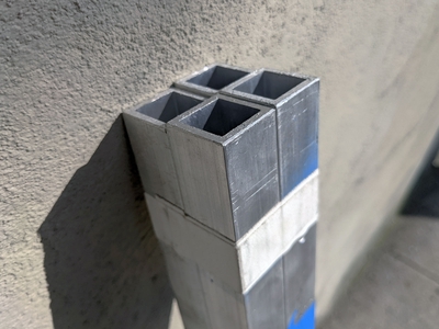 Picture of Square Rail (1in) - 4ft, 6ft, 8ft, 12ft